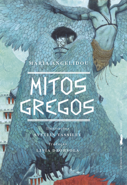 Mitos Gregos